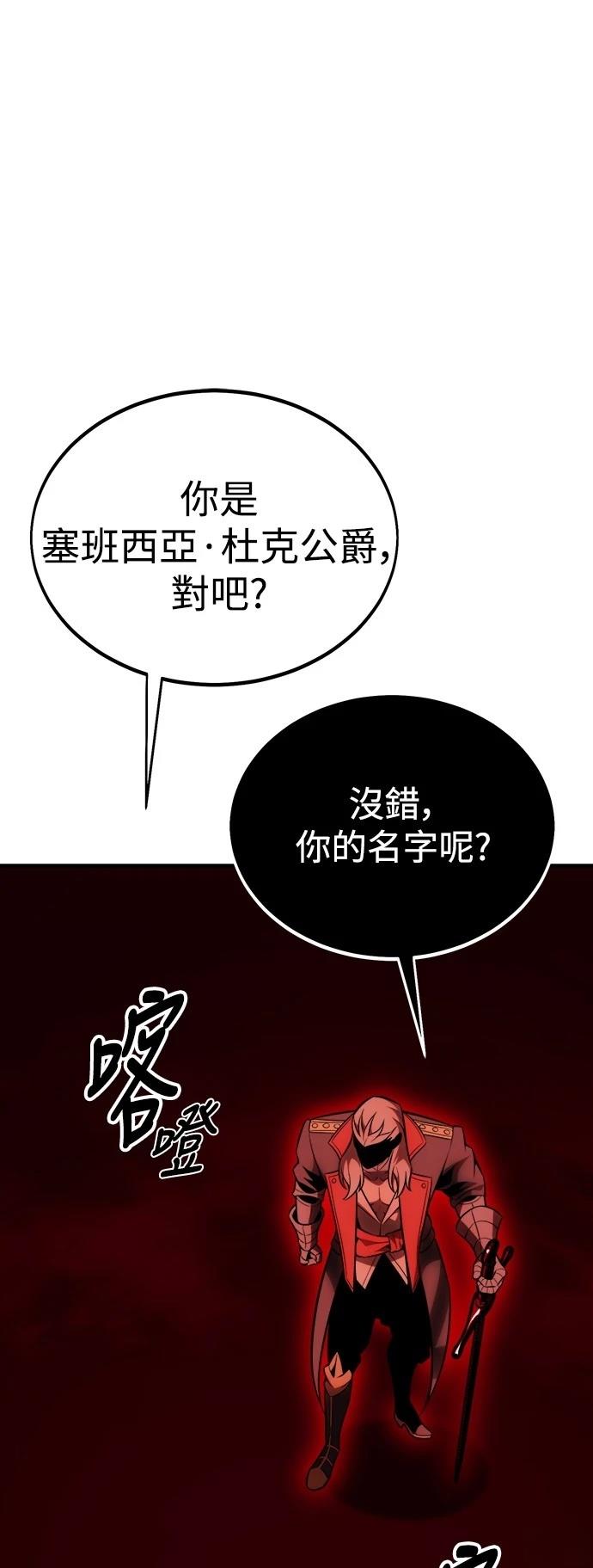 第35话133