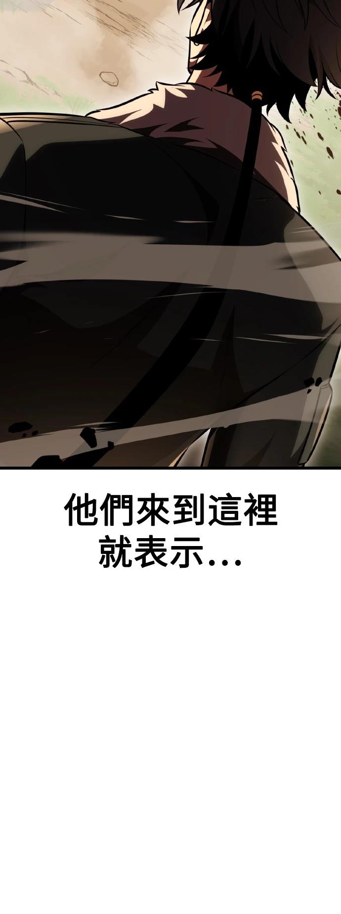 第55话105