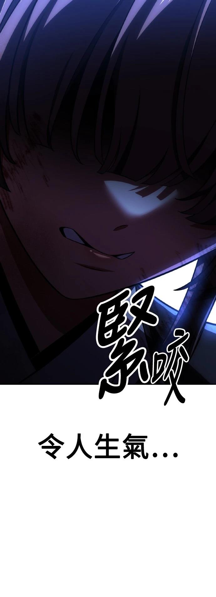 第57话65