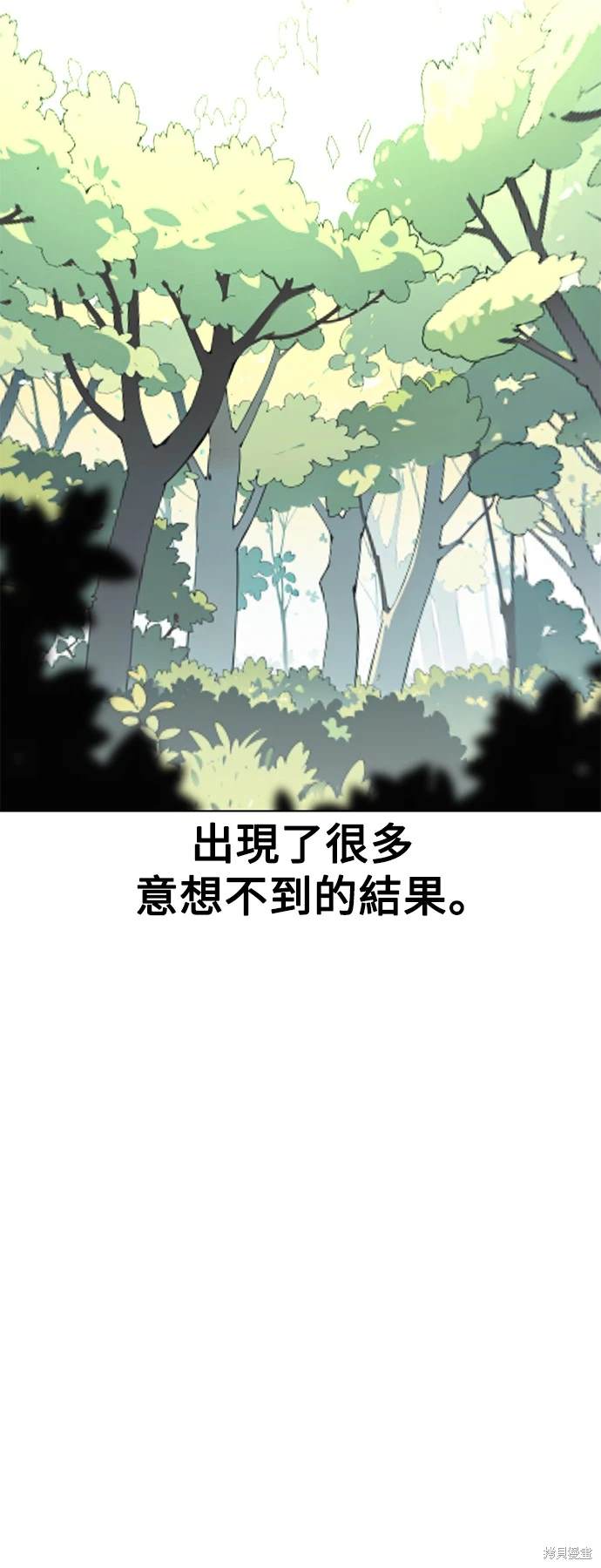 第10话71