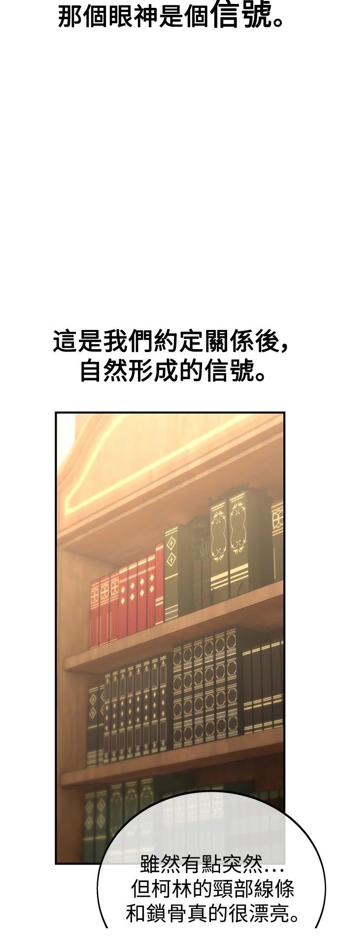 第35话101