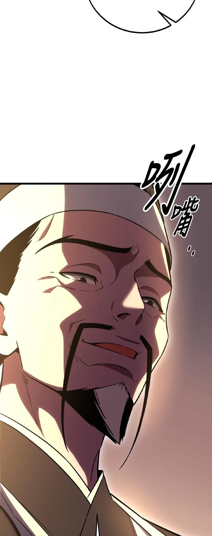 第49话35