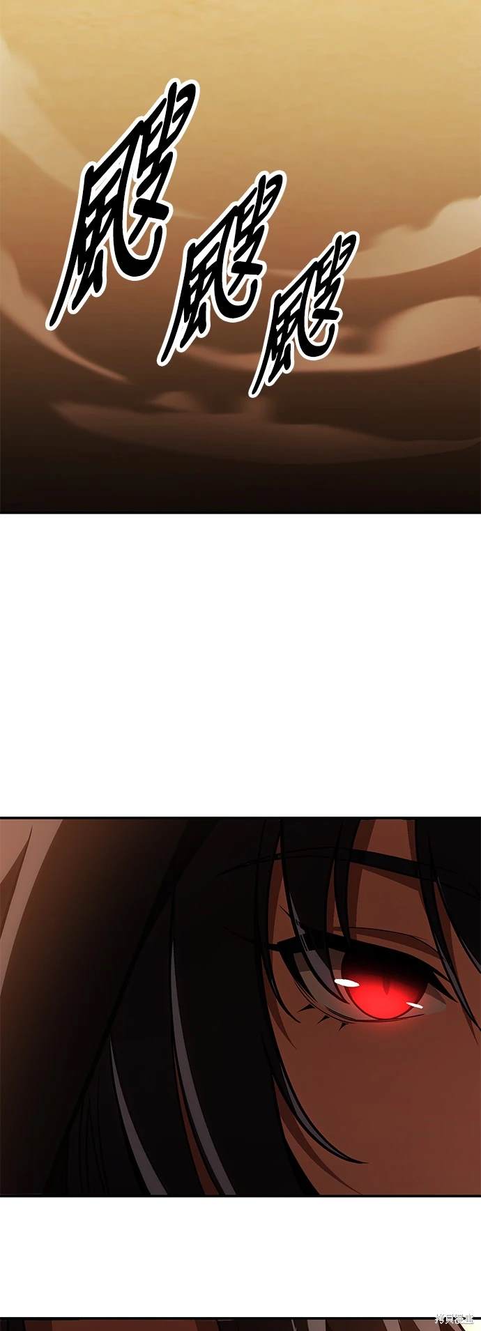 第23话57