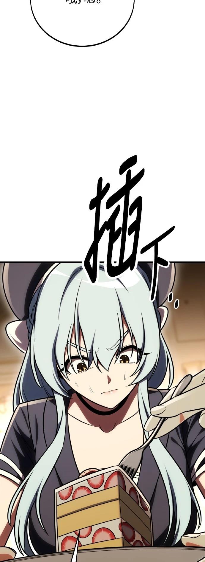 第54话104