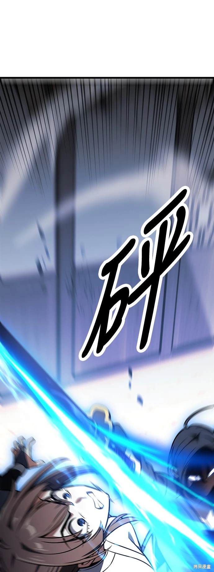 第20话80