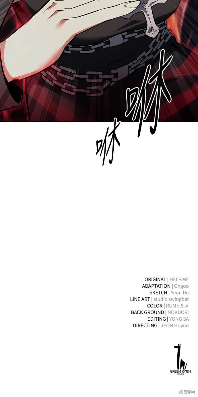 第8话126