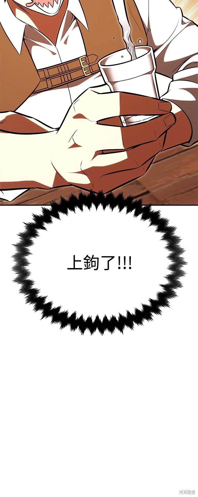 第27话15