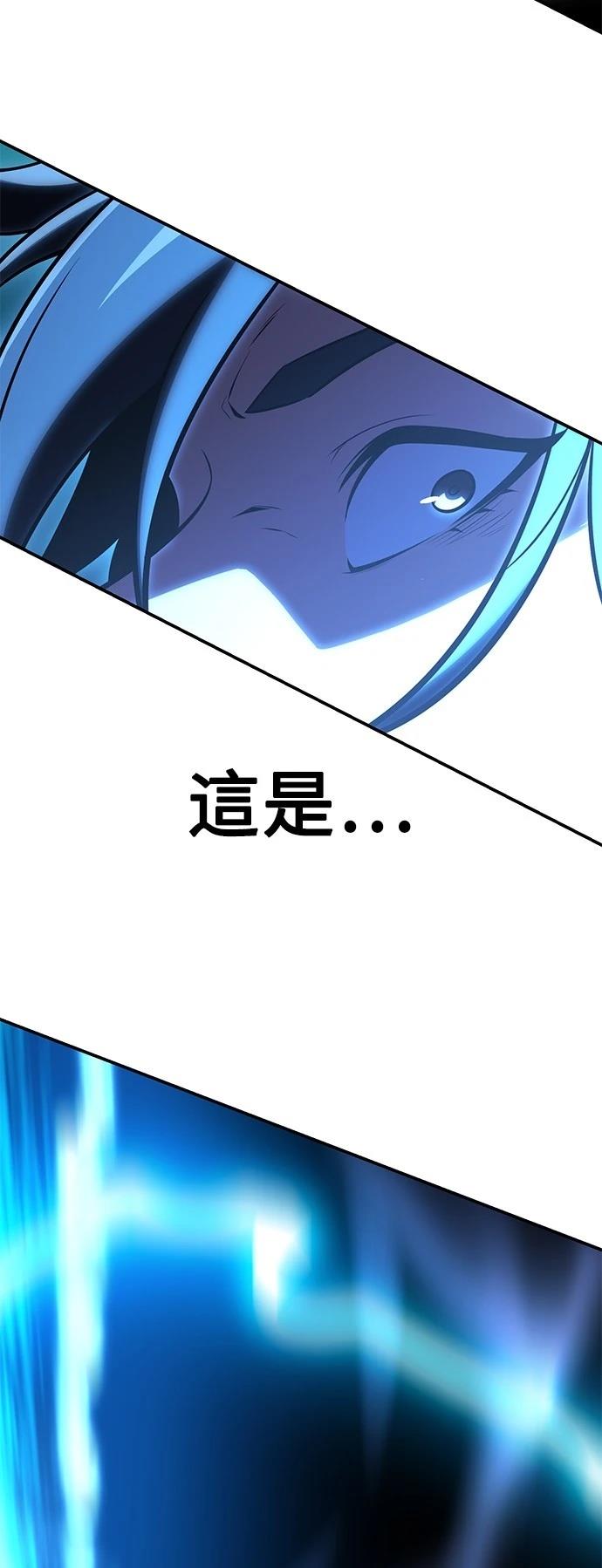第42话120