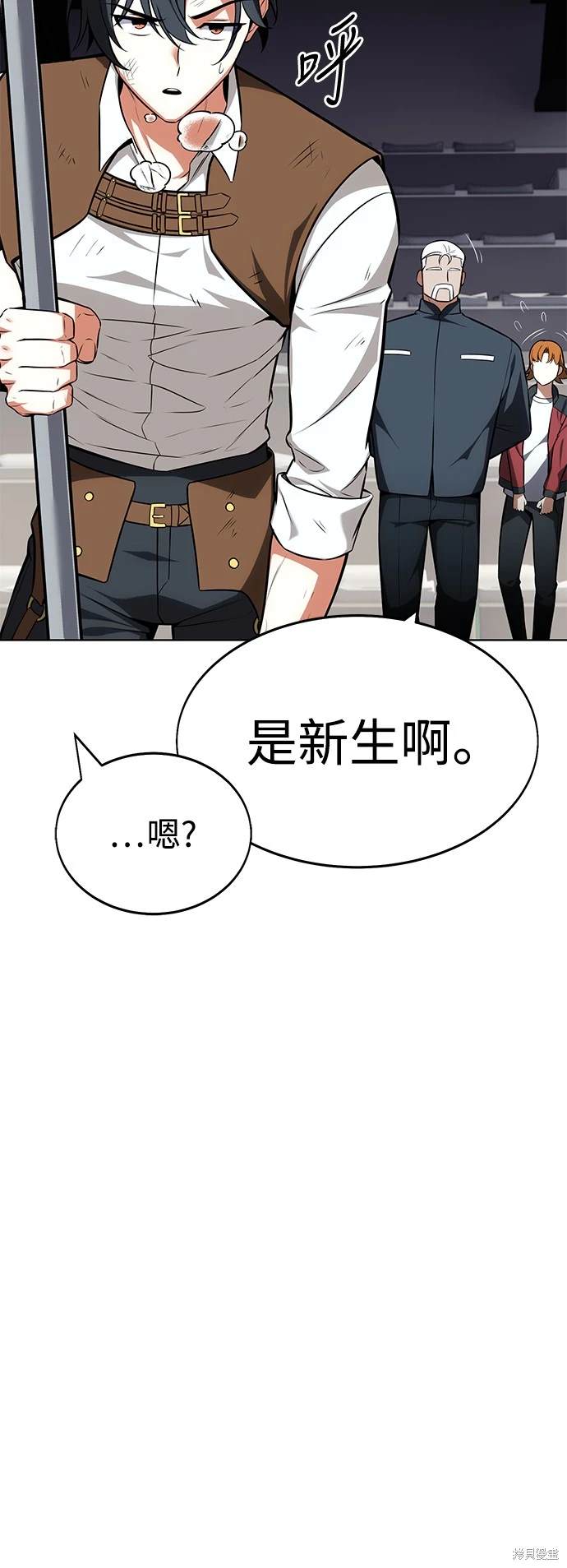 第6话10