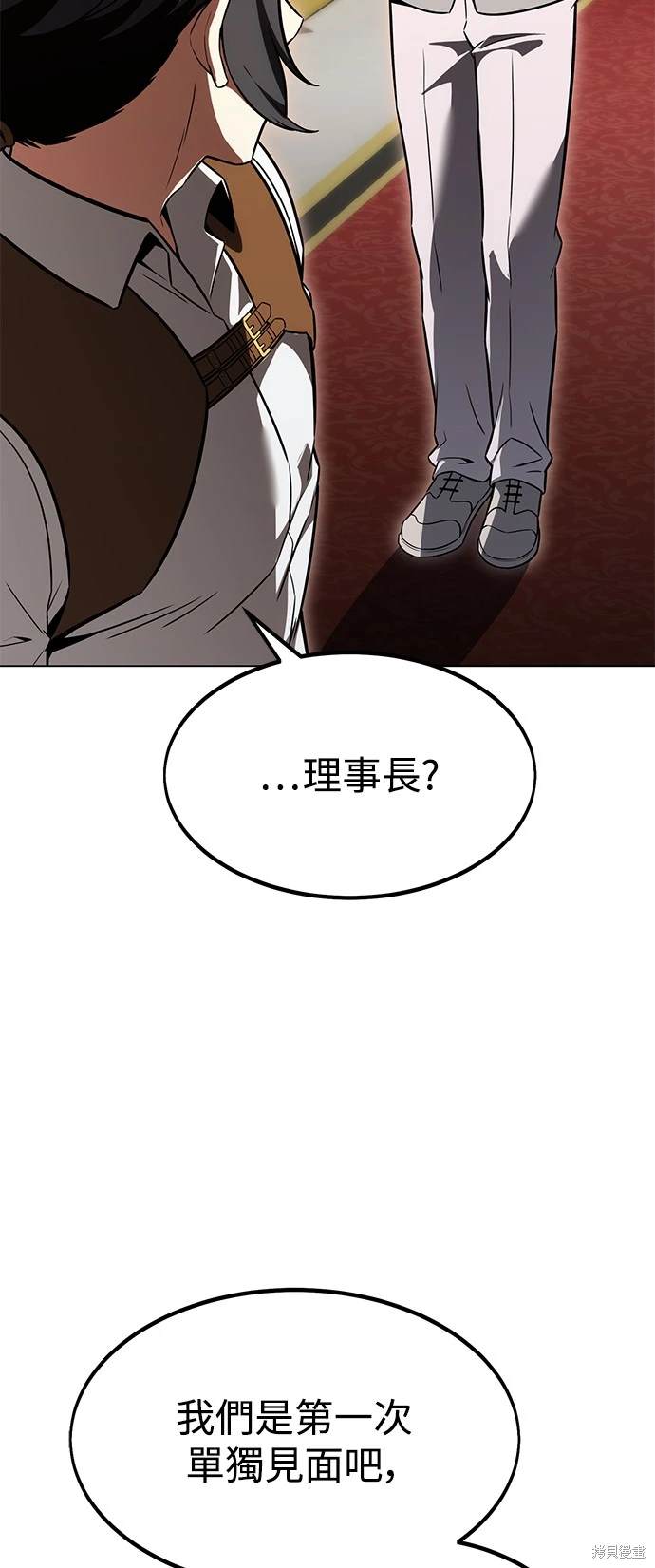 第14话37