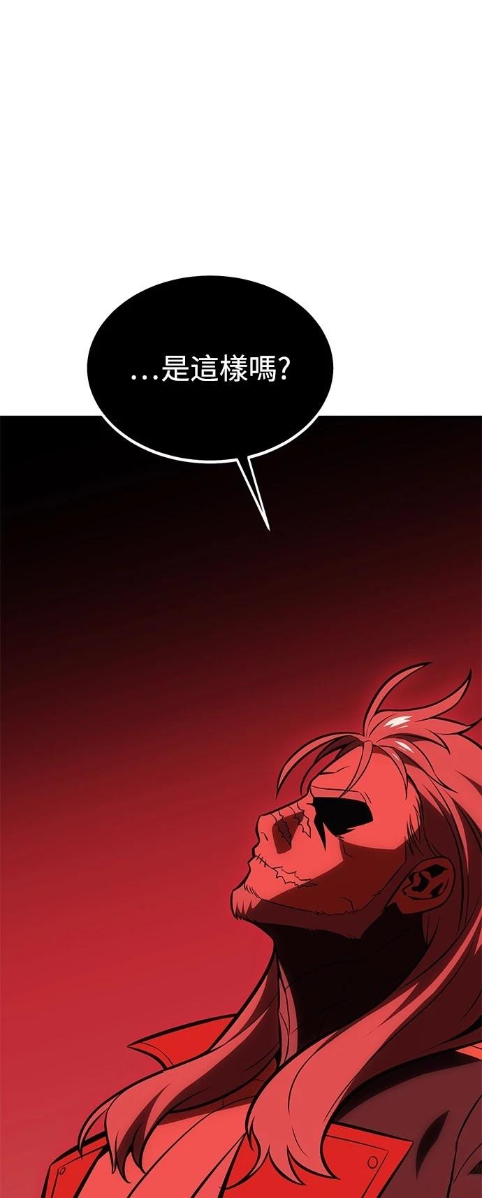 第36话124