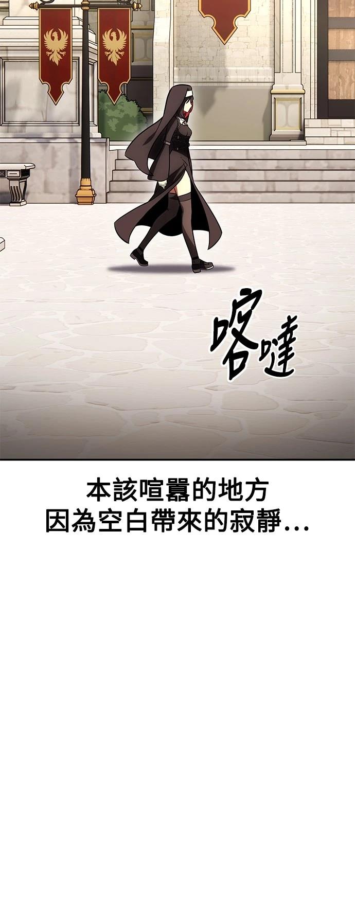 第41话103