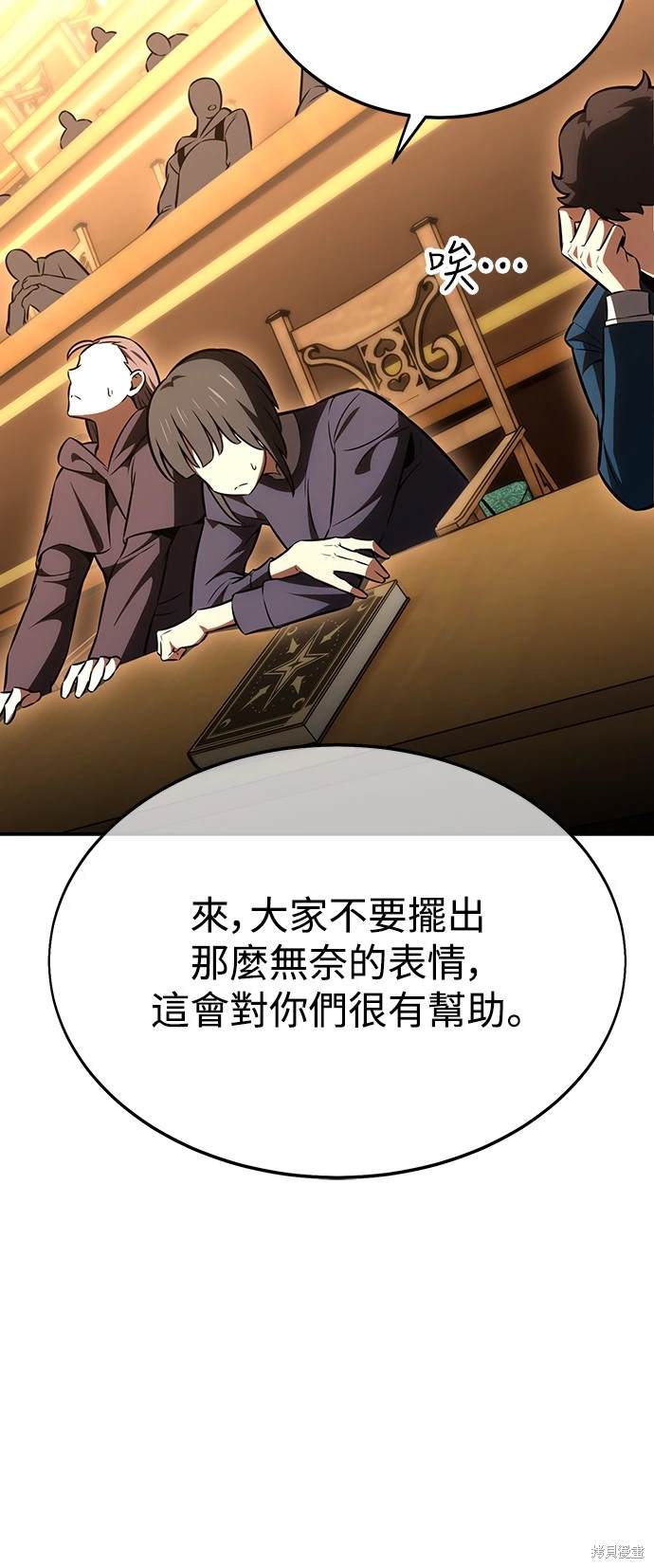 第22话148