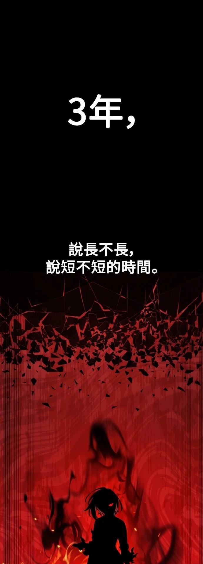 第50话0