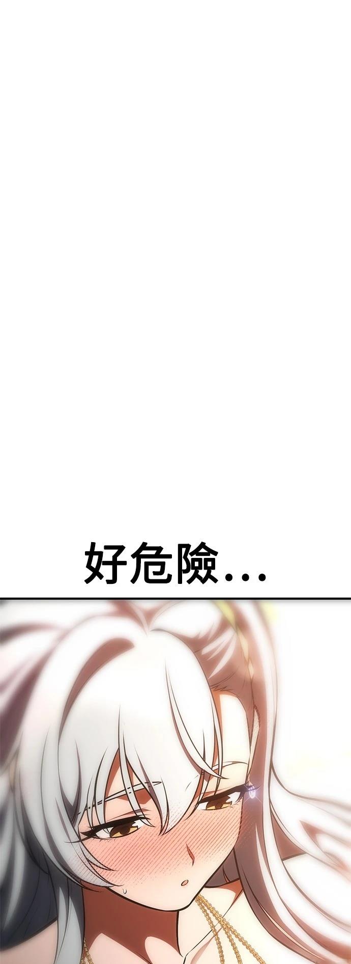 第35话60
