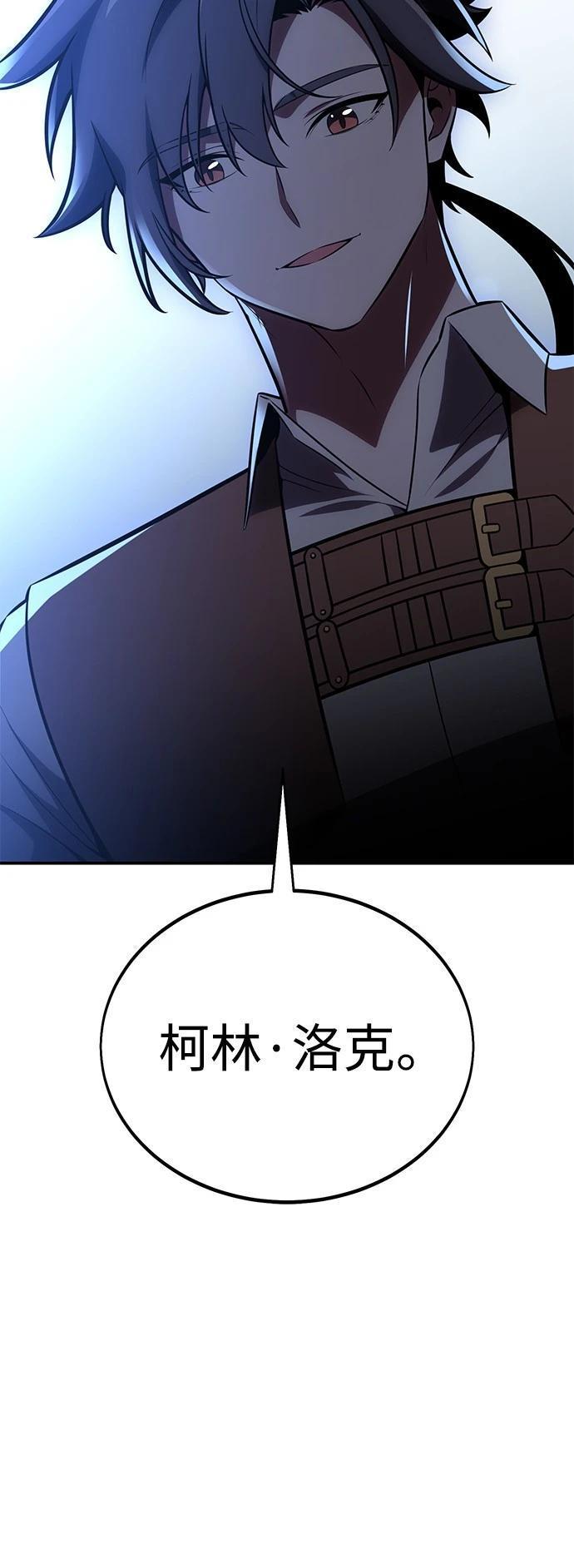 第39话103