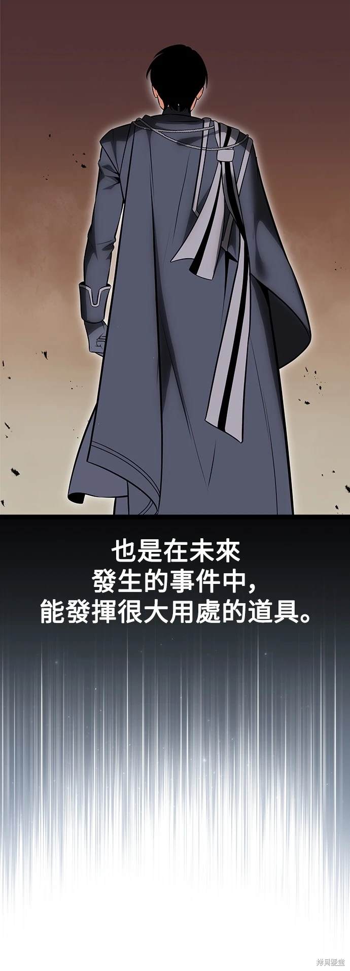 第7话45