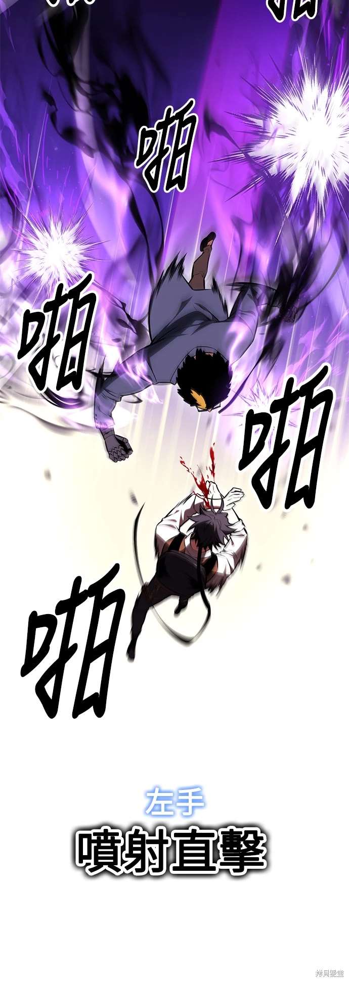 第31话91