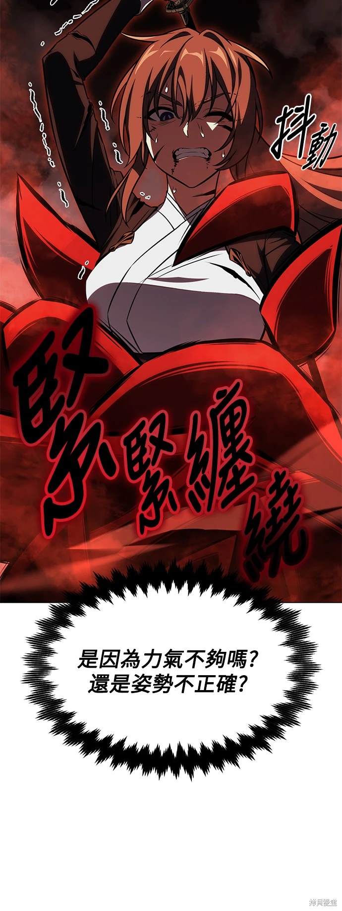 第18话122