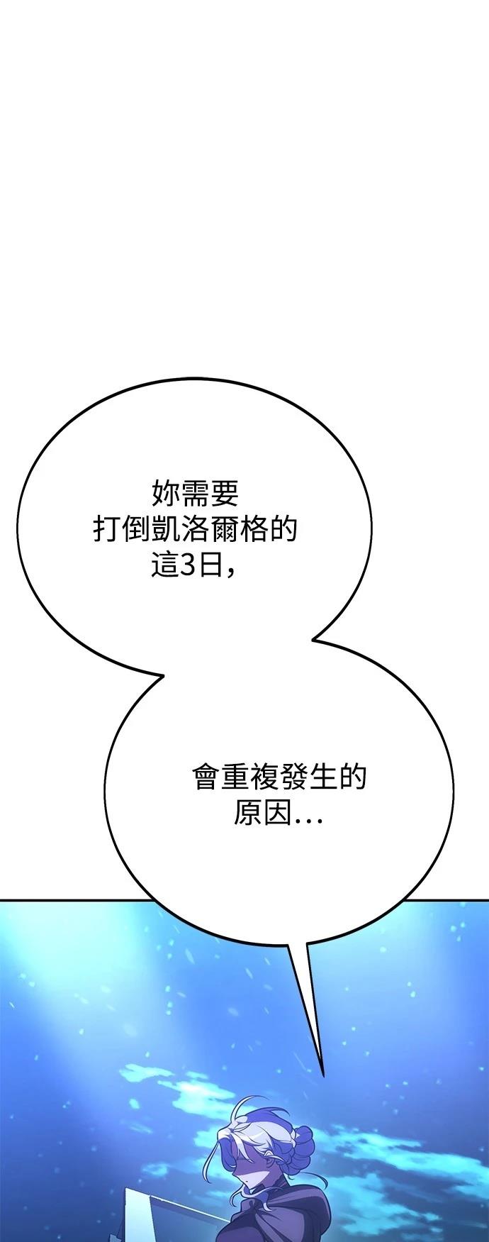 第45话0