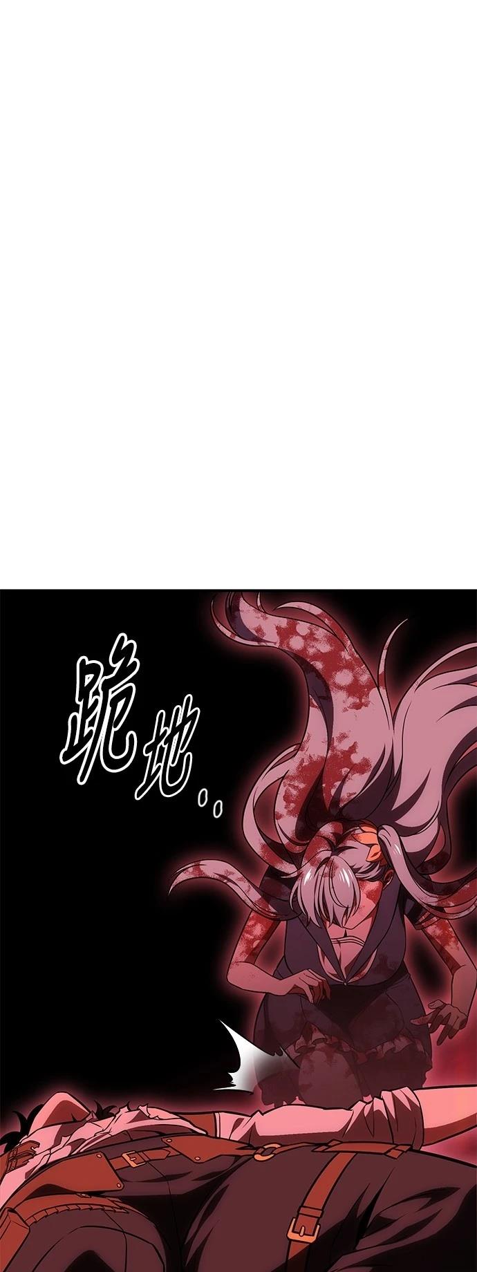 第36话98