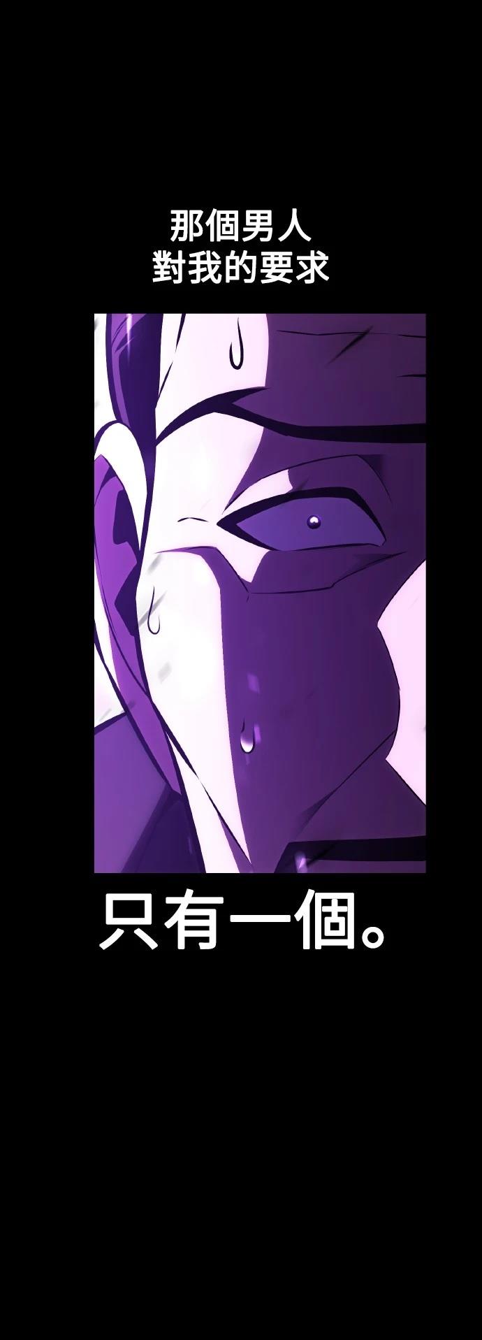 第50话11