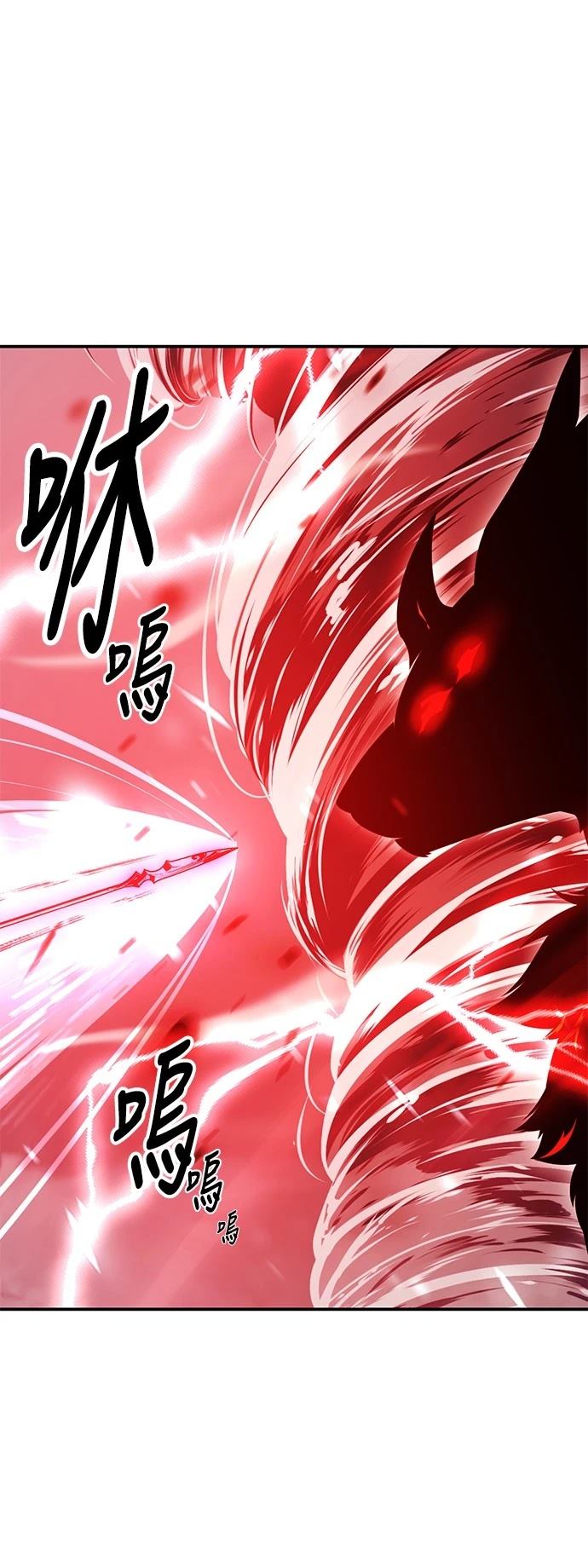 第38话91