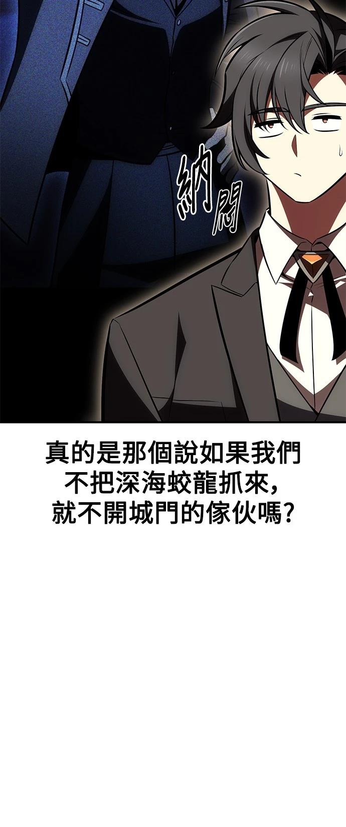 第35话24