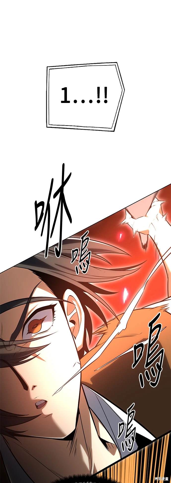 第4话91