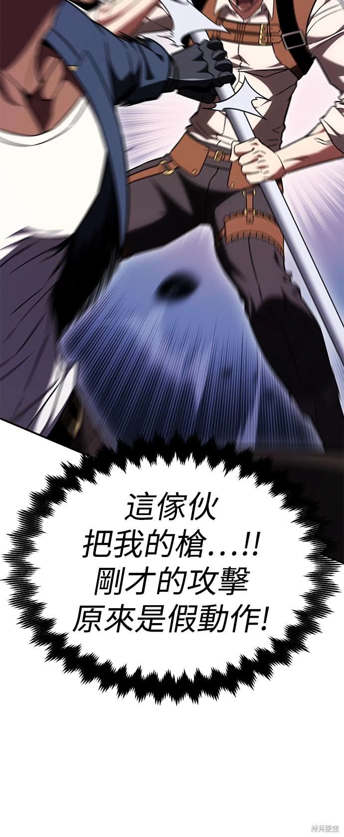第31话56