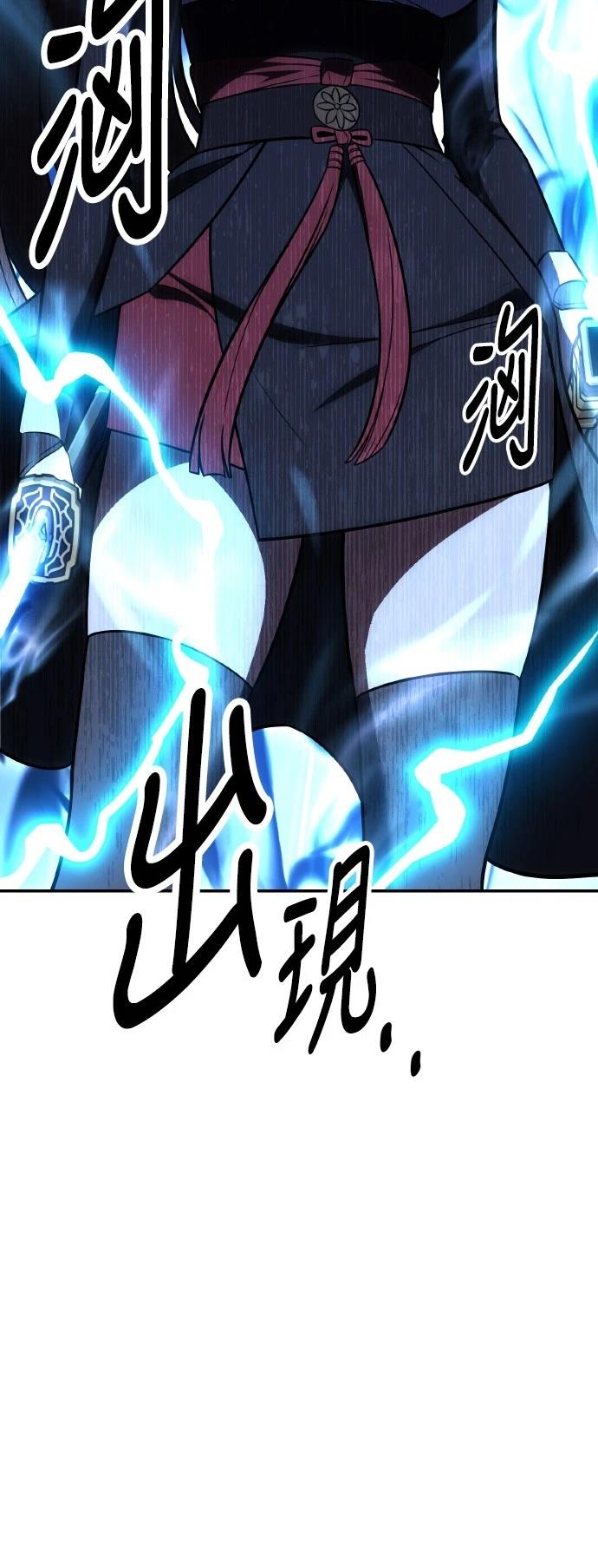第47话101
