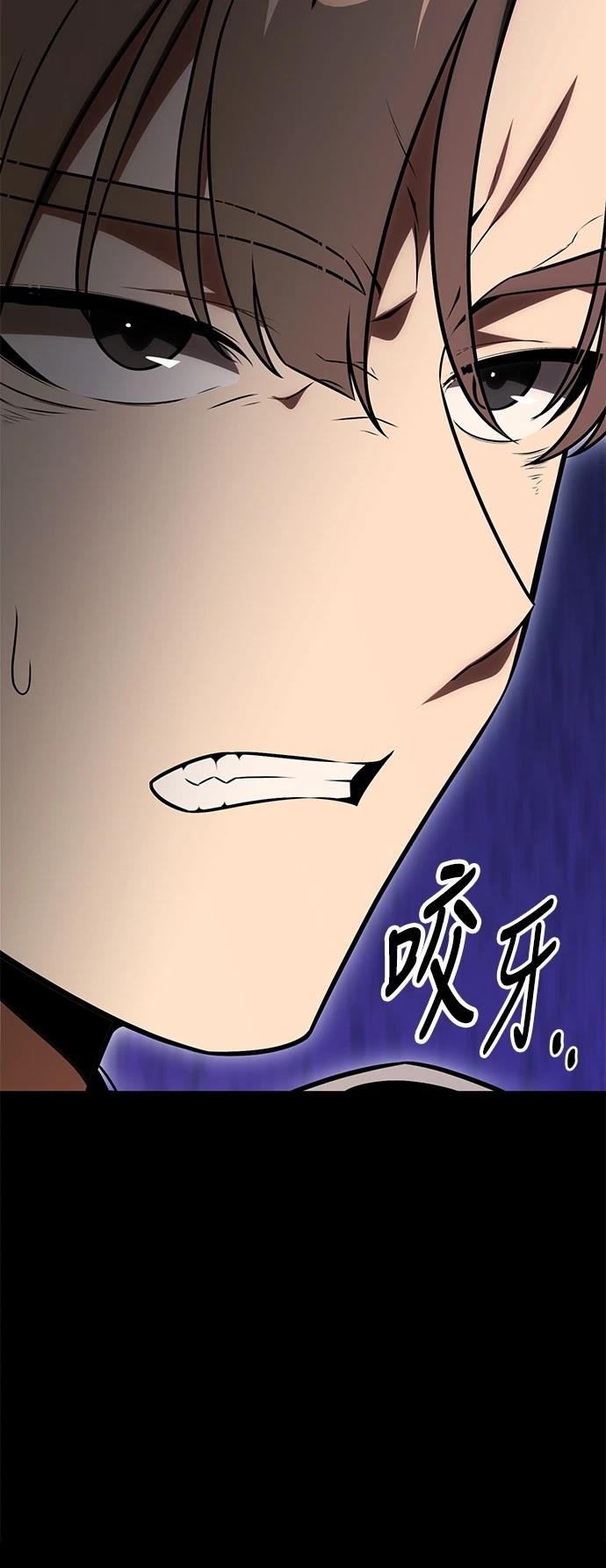 第37话66
