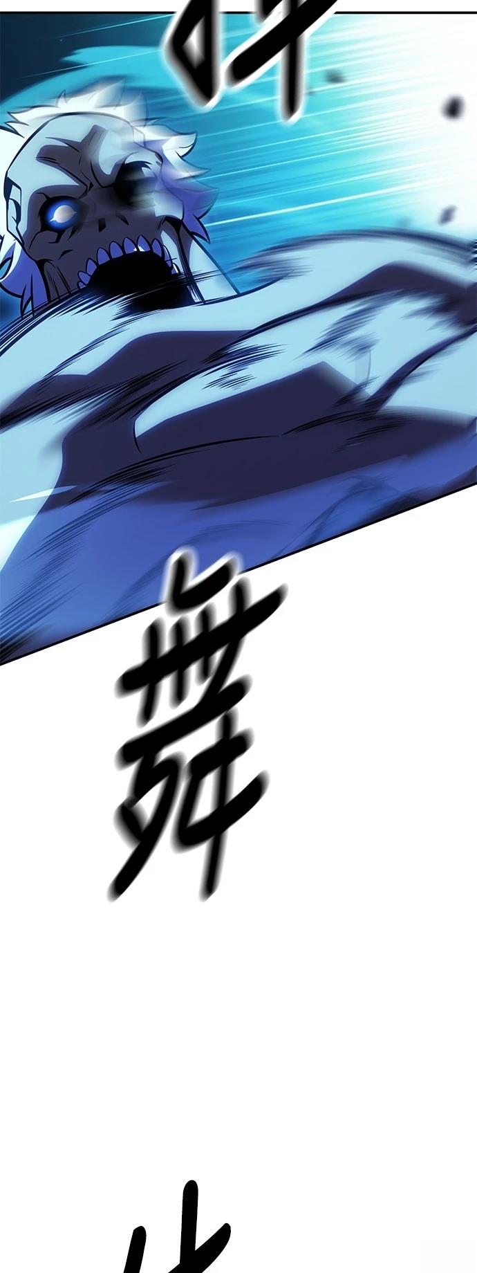 第43话39