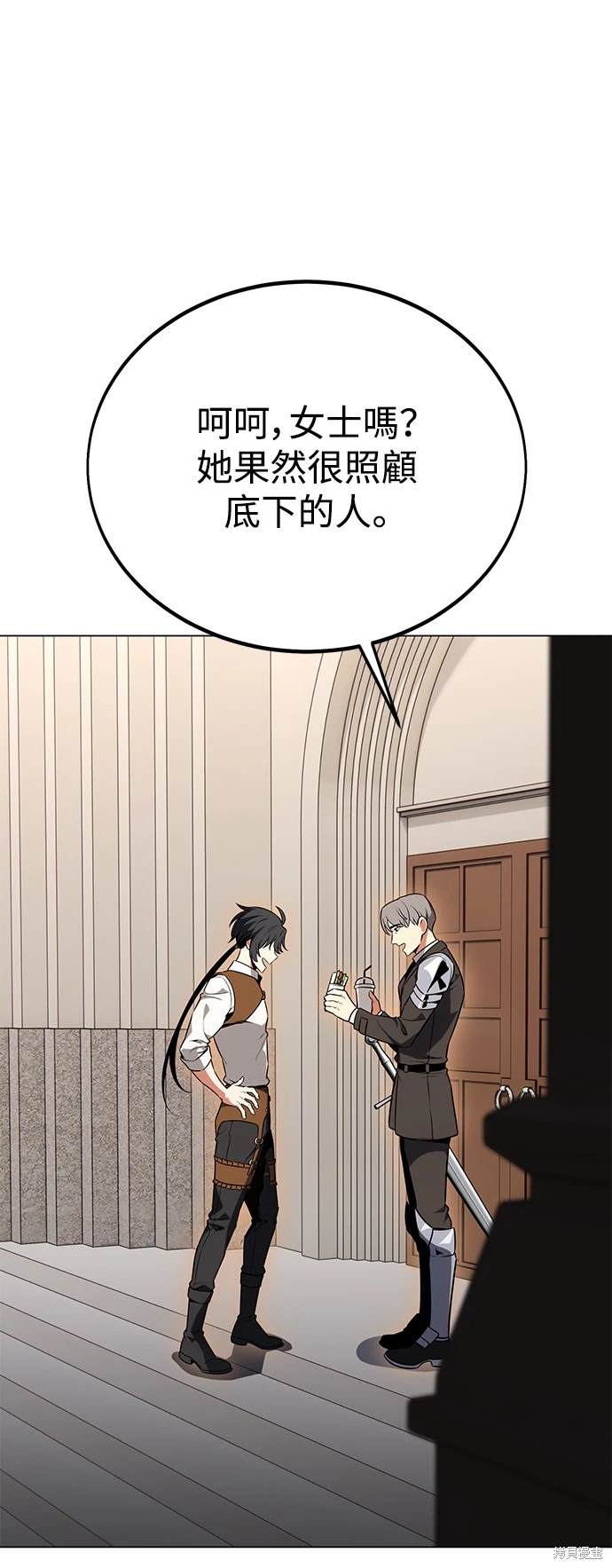 第11话22