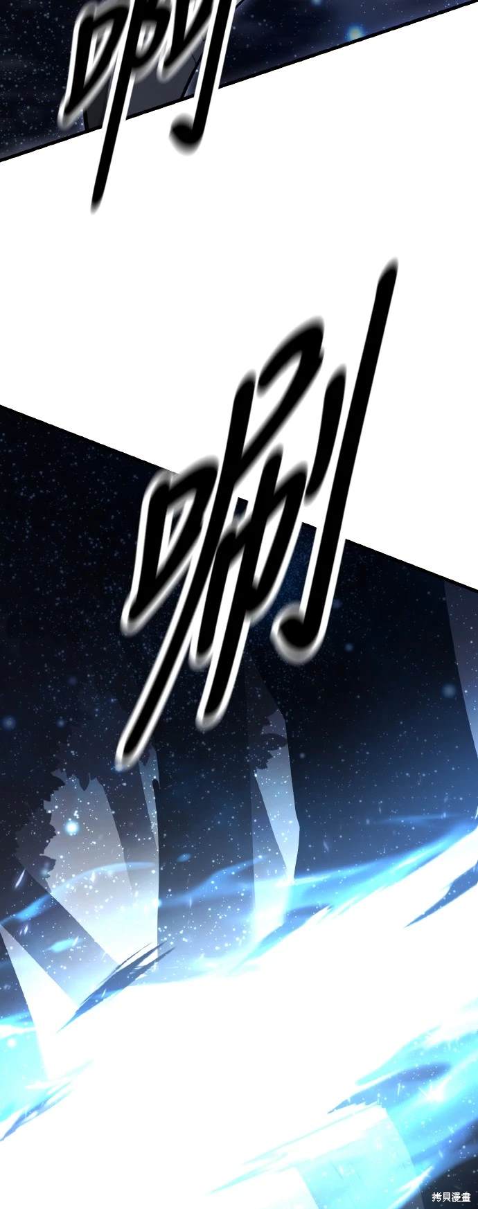 第19话33