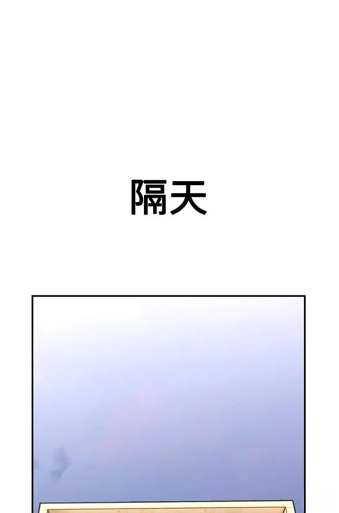 第34话102