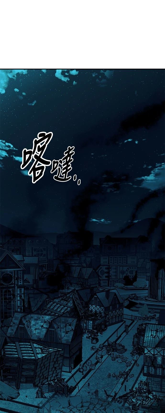 第44话118