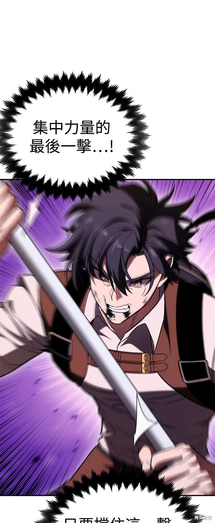 第31话52