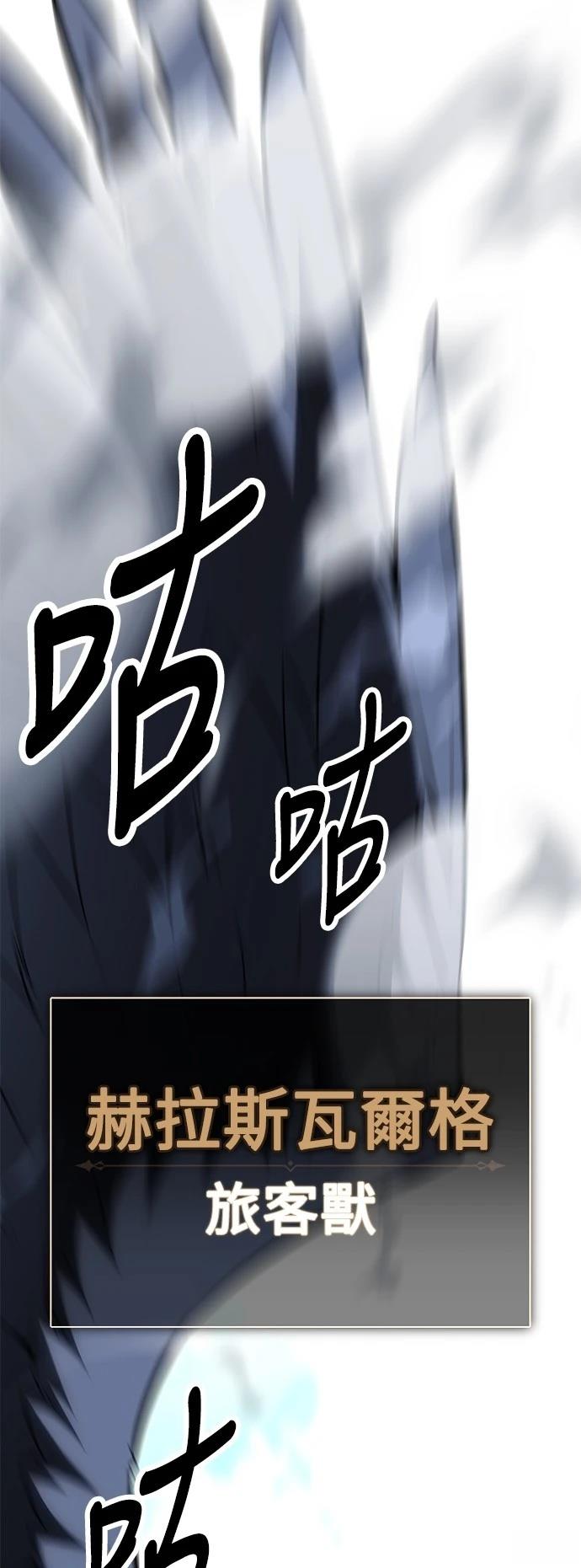第34话51