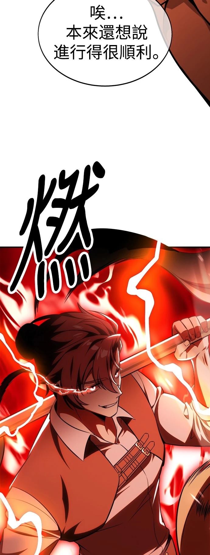 第35话140