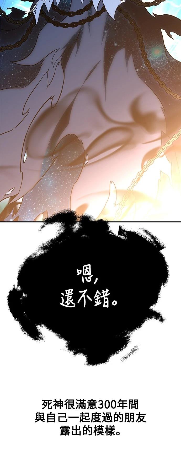 第45话123