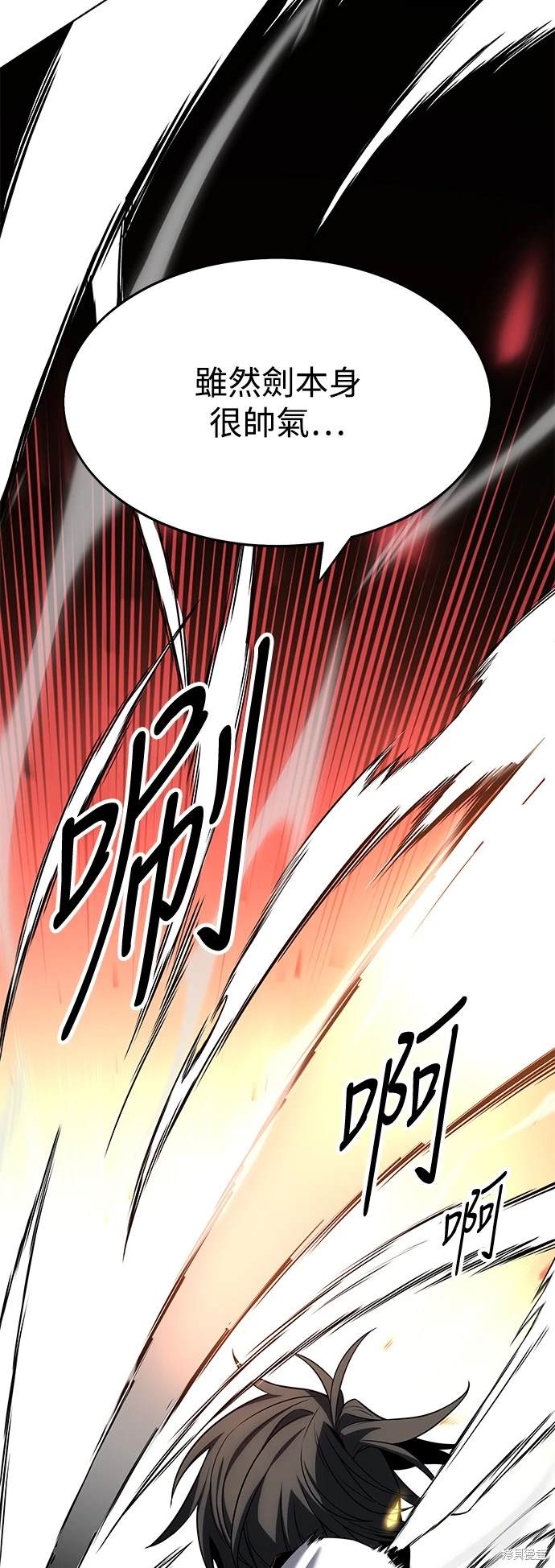 第4话89
