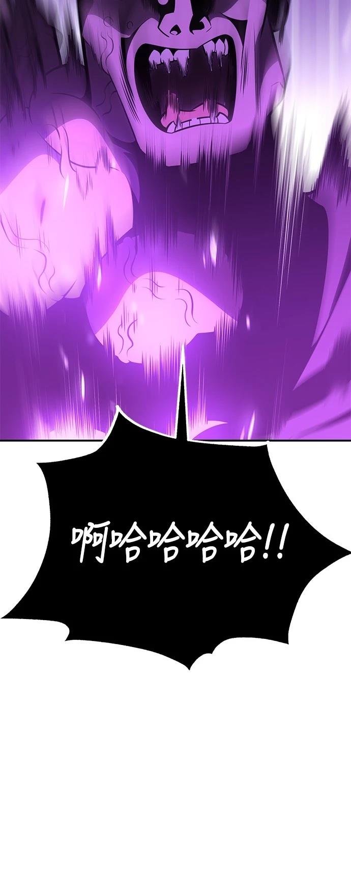 第44话100