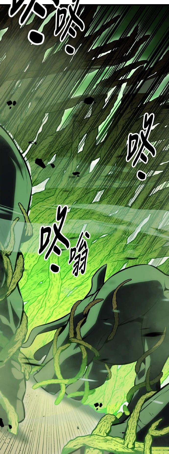 第55话91
