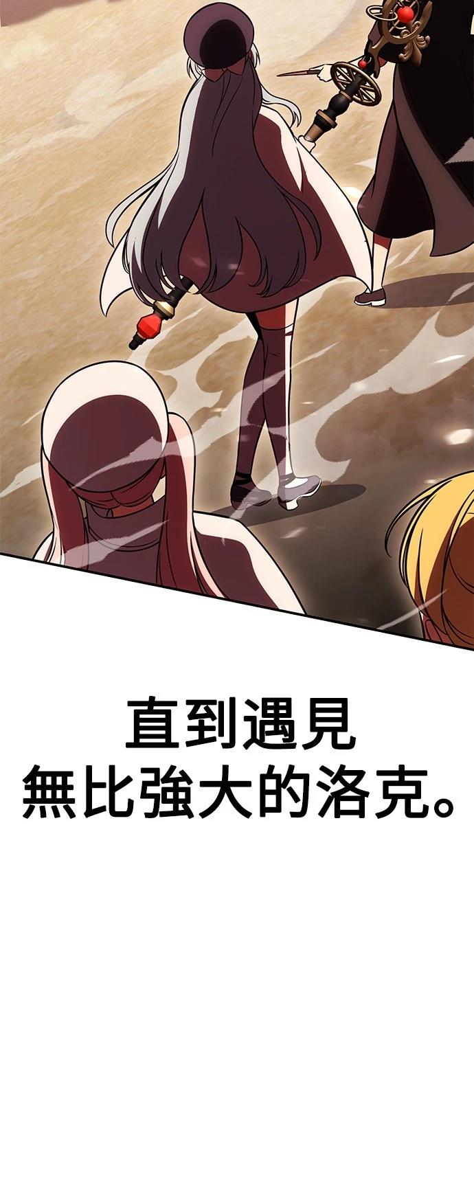 第41话51