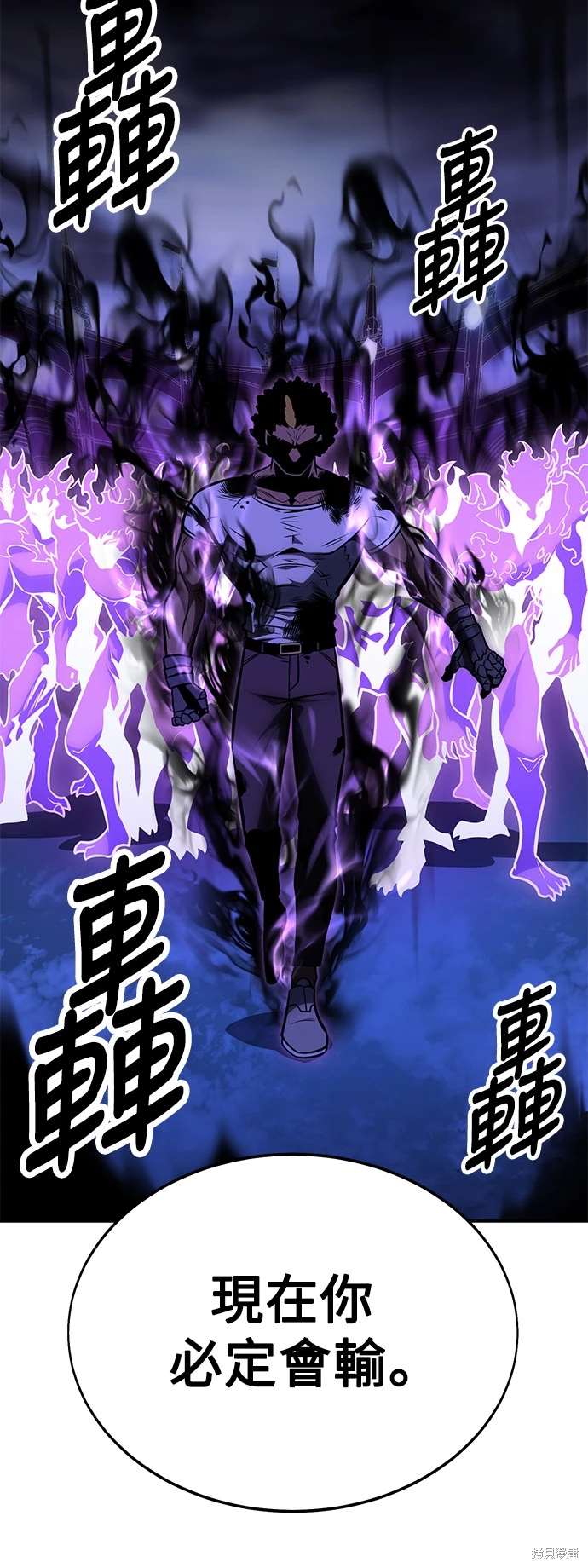 第31话128