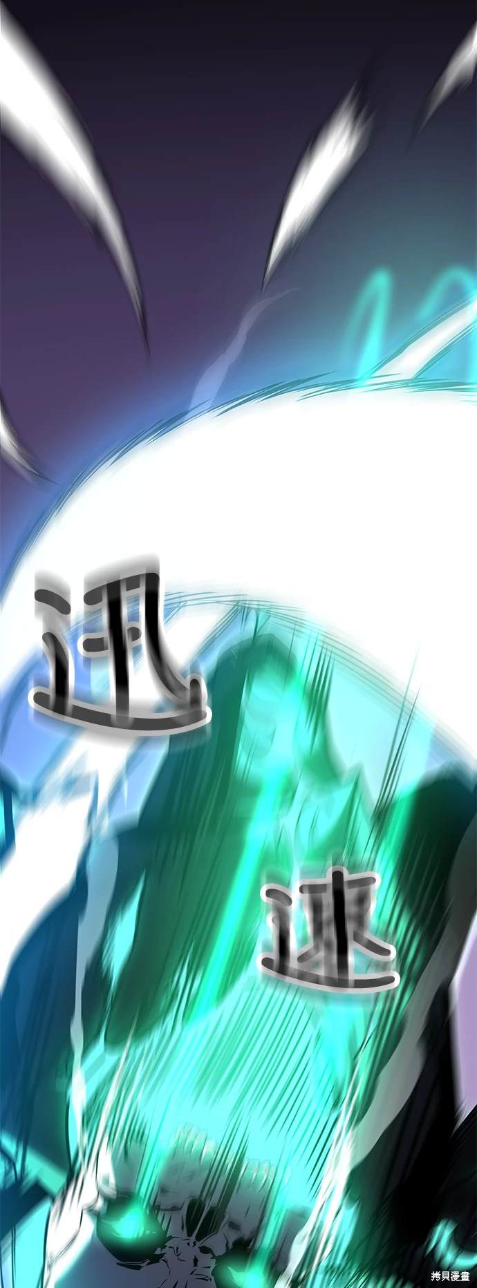 第15话76