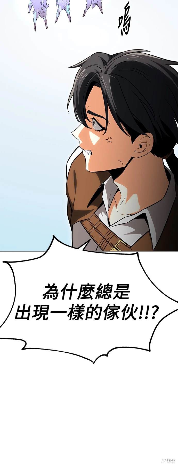 第5话23