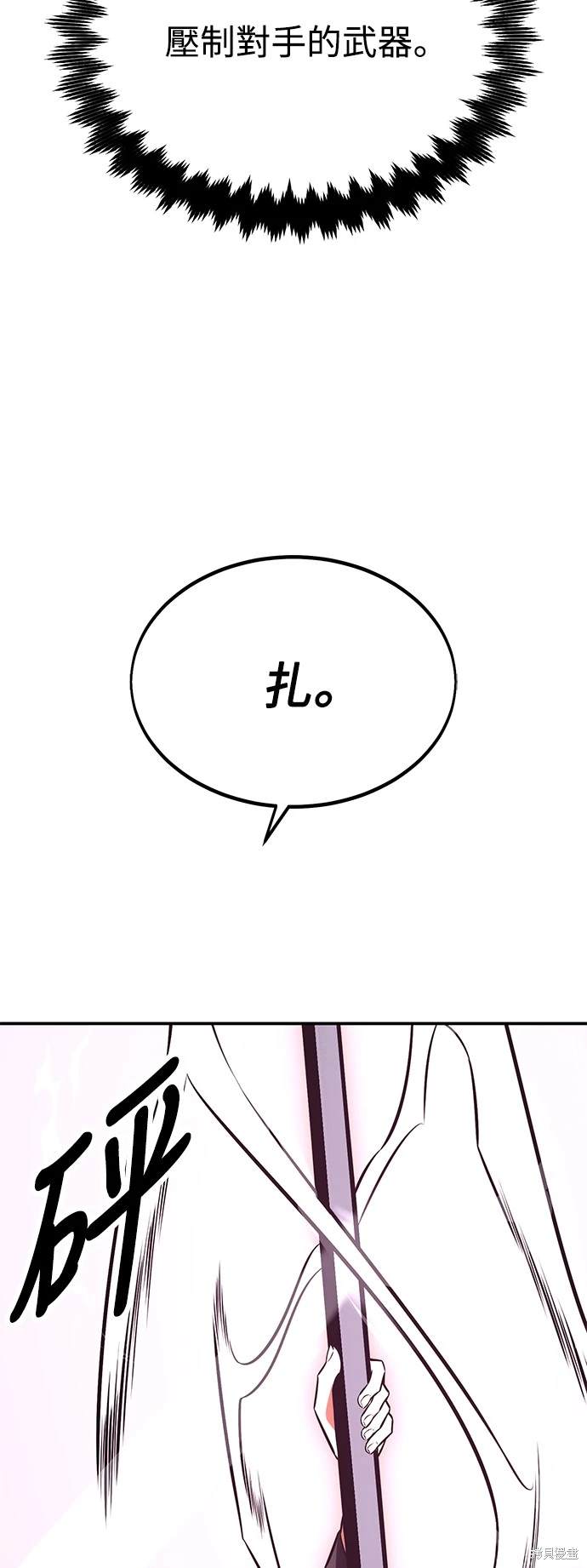 第24话24