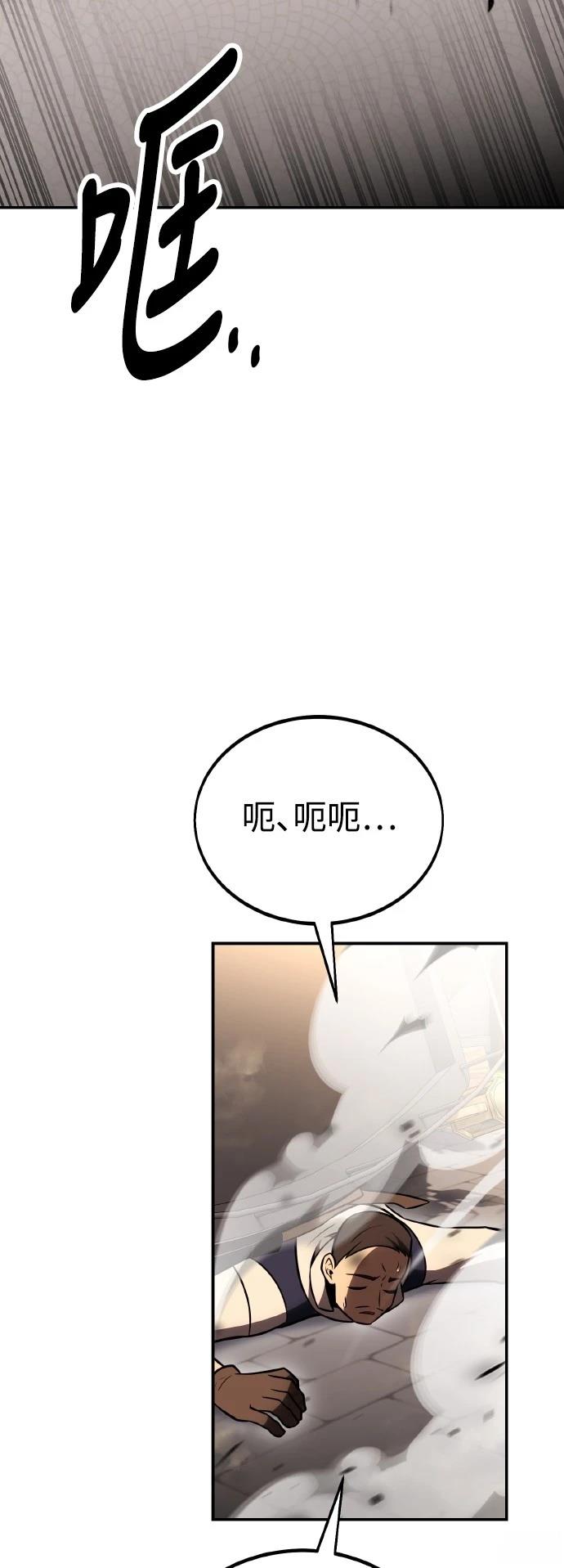 第46话147
